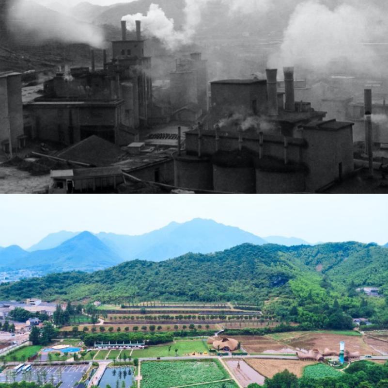 余村1983年建造的水泥厂与生态修复后的对比图 浙江省自然资源厅供图